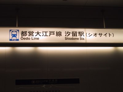 �s�c�@��]�ː��@�����w