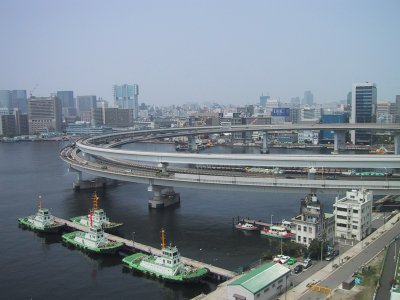 Rainbow Bridge   Loop portion